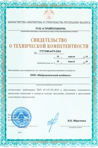 oblast-tekhkompetentcii00
